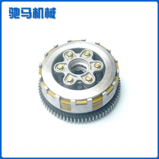 长期供应 CG200主体16槽/8槽主体 大型离合器主体