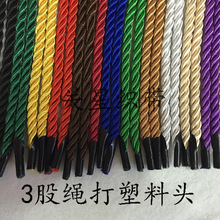 5mm35cmϿͷƷ װ 