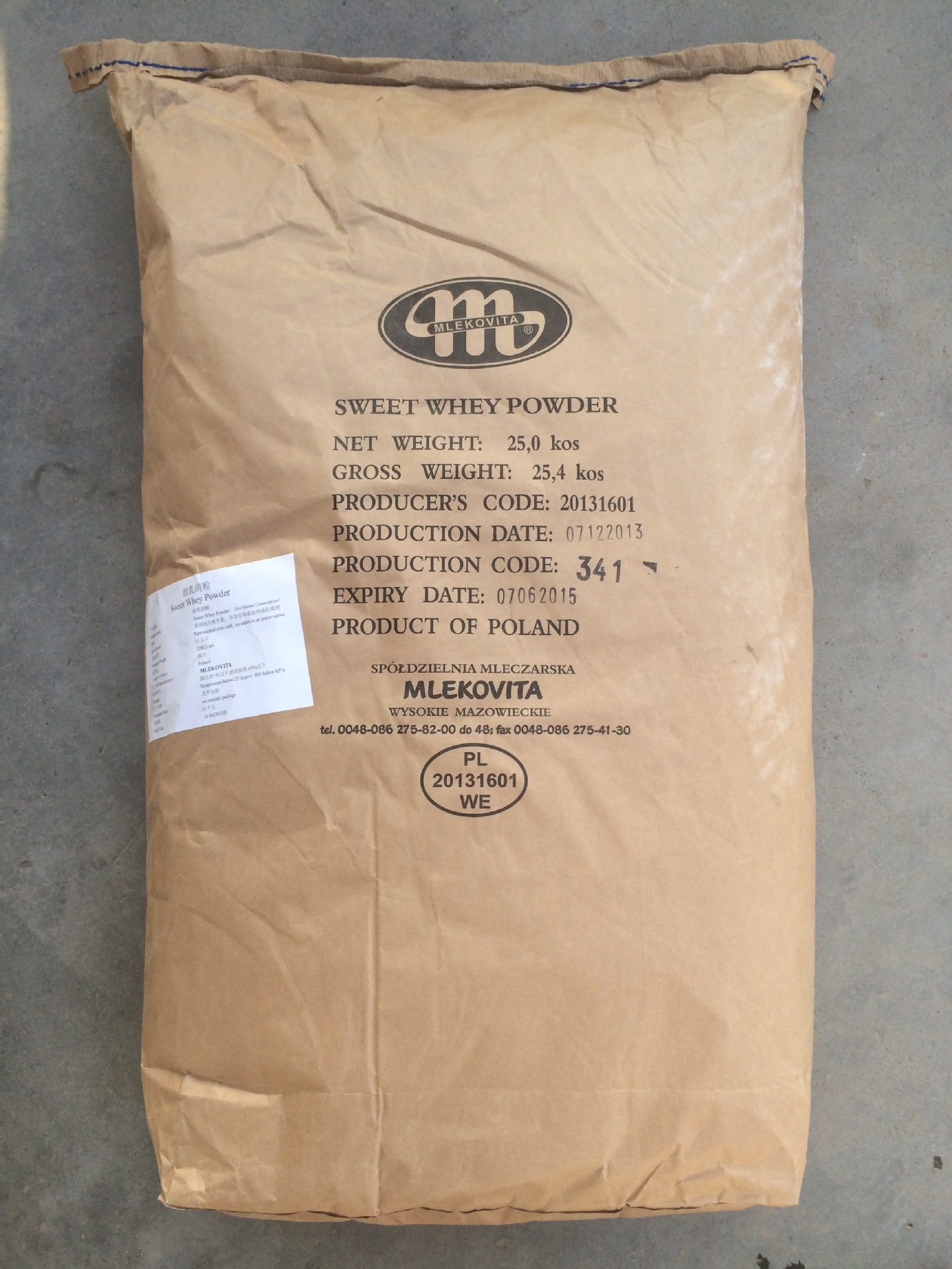 甜乳清粉高蛋白甜乳清粉现货批发乳清粉烘培原料乳清蛋白批发价格乳蛋白 食品商务网