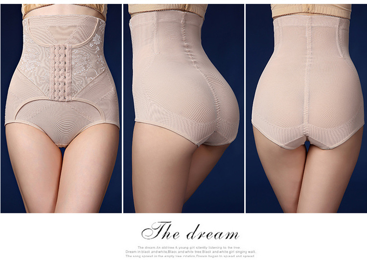 body amincissant luxueux en nylon - Ref 673888 Image 40