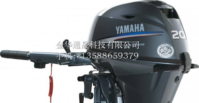 YAMAHA 船外机雅马哈舷外机 船挂机 (3)