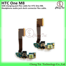 使用HTC One M8尾插排线送话单天线排线耳机孔USB充电口接小板