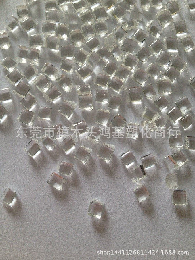 美国伊士曼 醋酸纤维素 CA 132E050