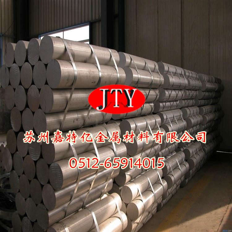 供应铝卷 1060-0态，表面光滑 规格齐全，质优价廉.