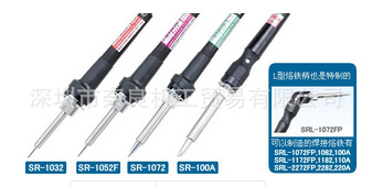 BONKOTE邦可SR-220A