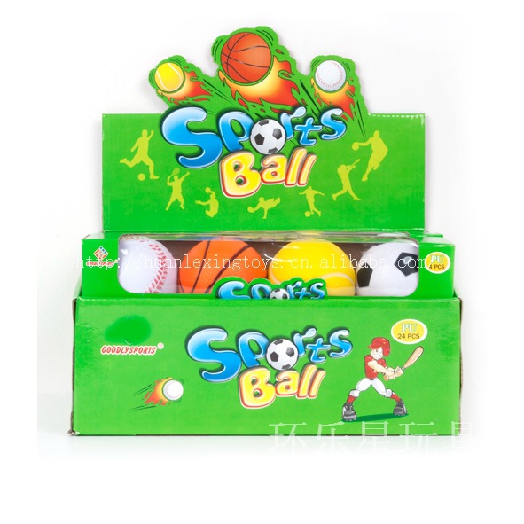 2.5寸PU球 足球 篮球 网球 棒球 发泄玩具 PU海绵发泡球 儿童玩具