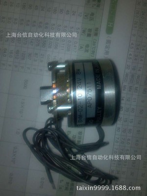 Original Japan Miki Excitation Brake 101-10-13- diameter 25 JIS