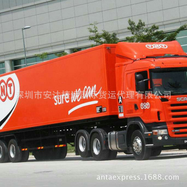 ר߻˿˺˹ݷЧ䵽˾ȫ