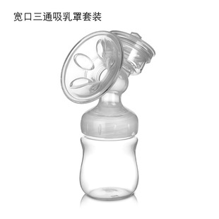 Real Bubee�������������D�������������ͨ���bOEMODM�_ģ�߶���