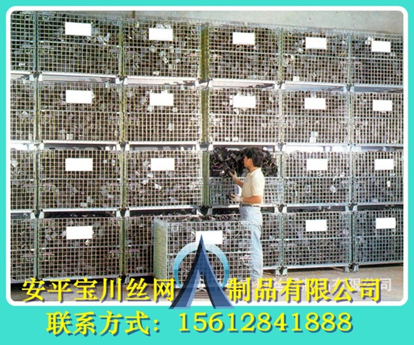 QQ截图20150814091131