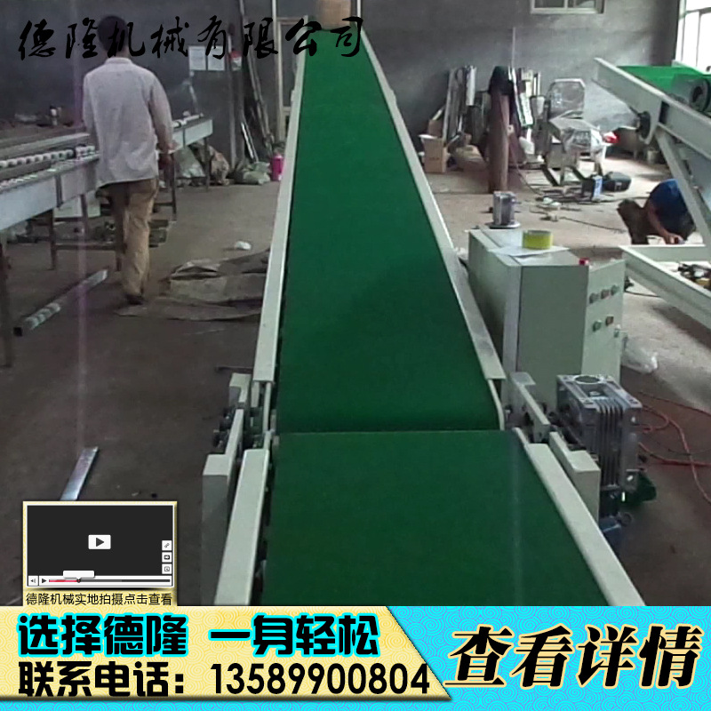 电动升降装车皮带输送机液压传送带物料卸车运输机装卸货