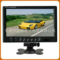 LCD-дисплей, трубка для автомобиля, 9 дюймов