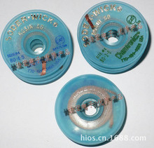 美国ITW SW18045松香助焊SW16035免清洗吸锡线14035无铅吸锡线