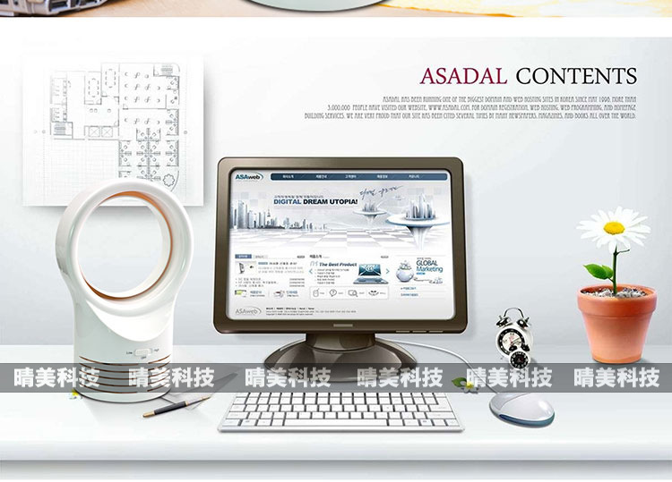 Ventilateur USB - Ref 400051 Image 20