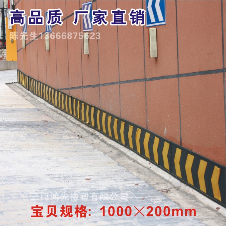 导向标牌 指示标牌 橡胶指示牌 导向路标 导向标识 导向警示标