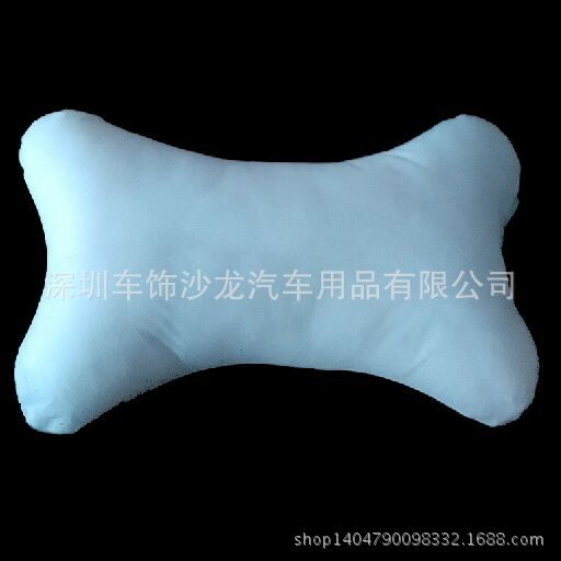 订做汽车用骨头枕棉芯定制颈枕内胆棉芯pp棉枕芯无纺布|ms