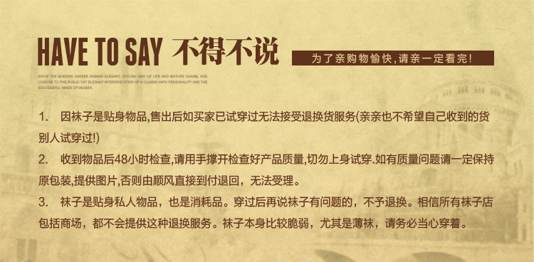 TB29lGEcFXXXXcDXXXXXXXXXXXX-79