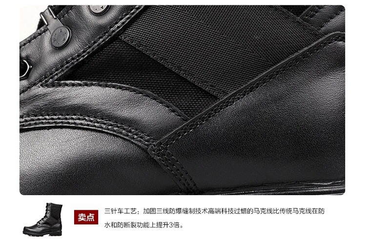 Boots militaires en cuir - étanche - Ref 1400362 Image 13