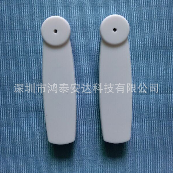 供应超市AM58KHZ扁榔头声磁防盗标签 箱包服装声磁防盗扣HTA-T10L