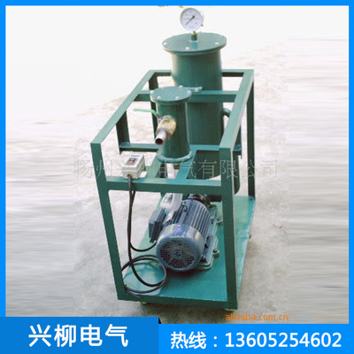 Manufacturers supply XLJL- series Heavy oil vacuum Oil filter