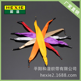 ����2cm��ɫ���� ��ɫ�I��  �⎧  ������K ���������Y
