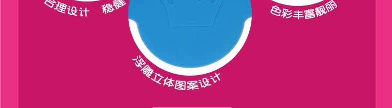 QQ截圖20150301112758