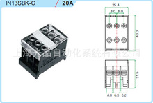 Żݼ۹Ӧ̨ɣMACK)ʽIN13SBK-C 20A)3P