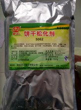 ��ɻ���