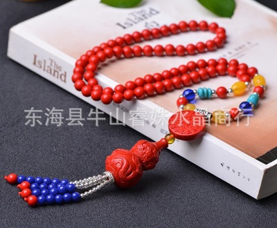 crystal natural Cinnabar sweater chain wholesale Eight trigrams Dragon gourd sweater chain The two generation Beeswax Separated beads Accessories