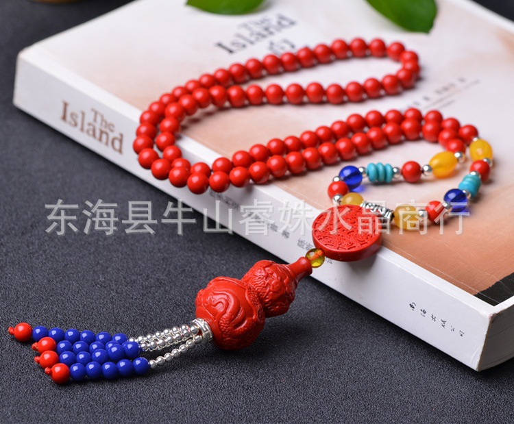 crystal natural Cinnabar sweater chain wholesale Eight trigrams Dragon gourd sweater chain The two generation Beeswax Separated beads Accessories