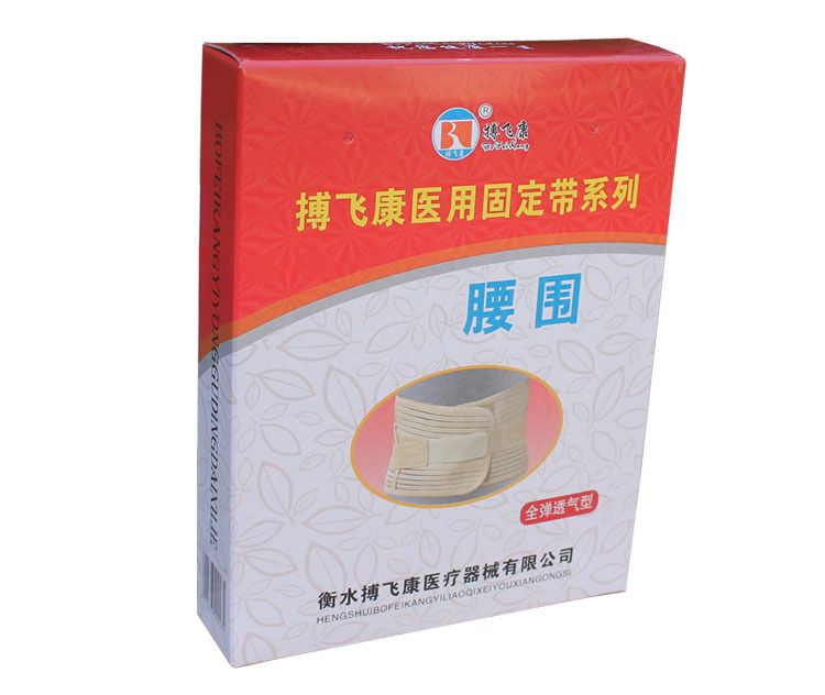 15黄全弹盒