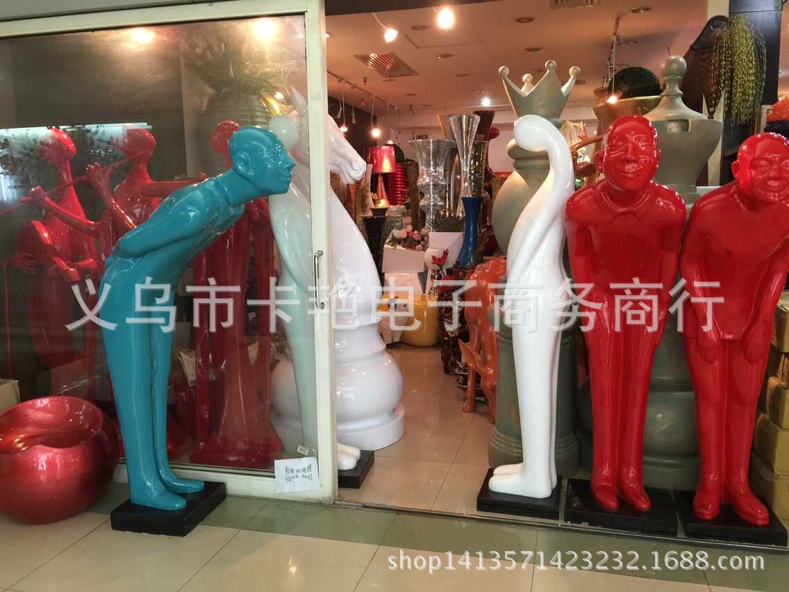林氏花器