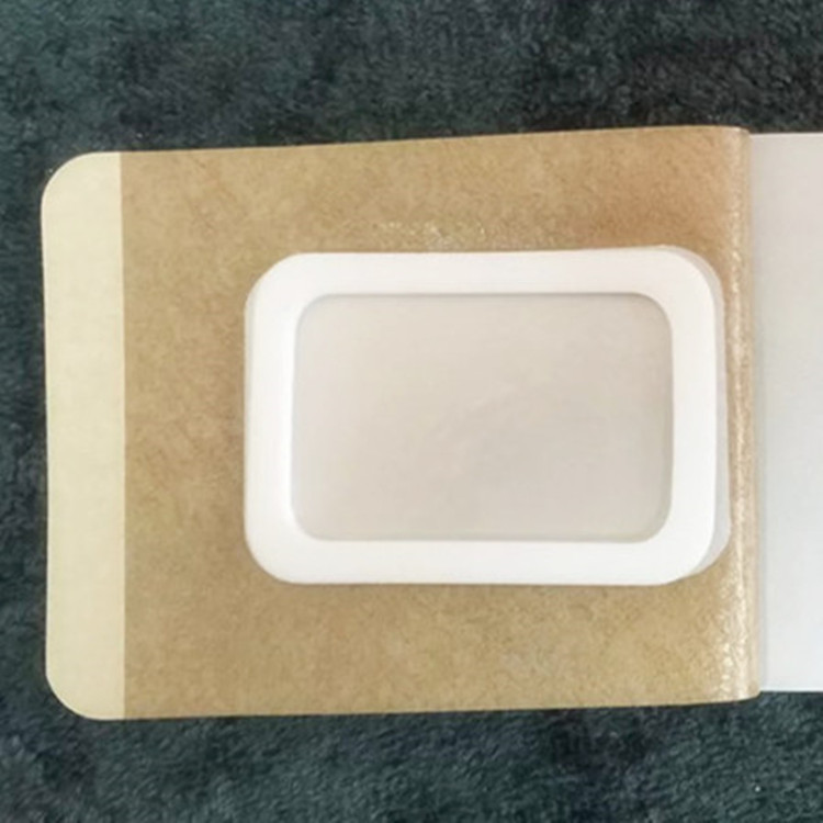 肤色水刺 三伏贴三九贴肚脐贴膏药布加膜加圈艾脐贴空白贴|ms