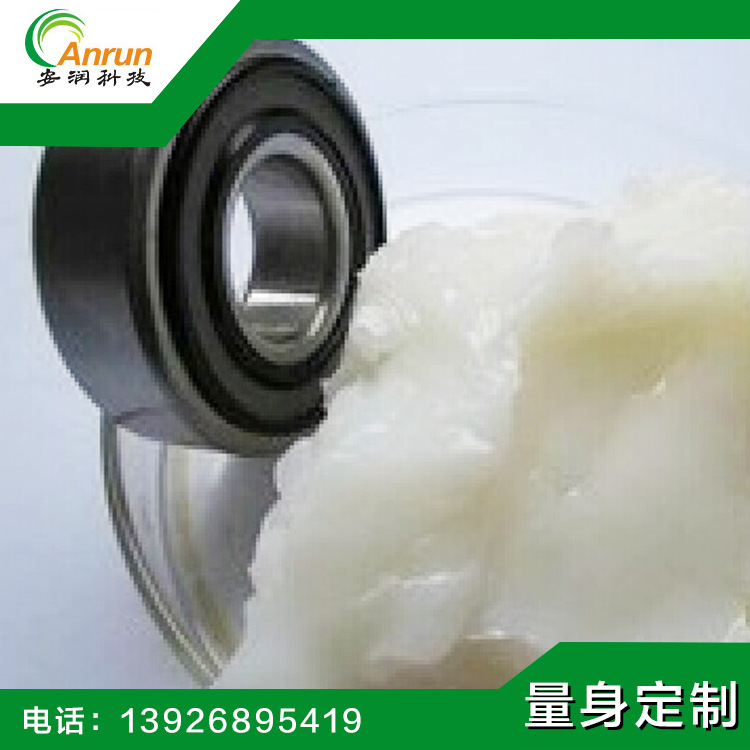 厂家批发齿轮润滑脂 塑胶齿轮润滑脂 齿轮油脂 卧杠齿轮润滑油脂
