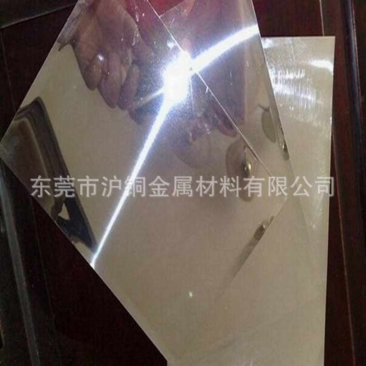 304镜面不锈钢带、镜面不锈钢板，精磨8K、10K、12K镜面不锈钢片