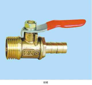 宝塔外丝球阀12-G3/8 12-03 宝塔外螺纹球阀