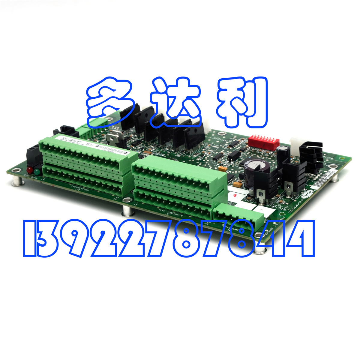 CEPL130260-02-0R ͨѶ CARRIER CCM  Carrier board