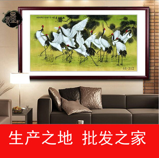 44-312 �����֮����P���Q ���Q����ӡˢ�͏d�b��߷��残о���l