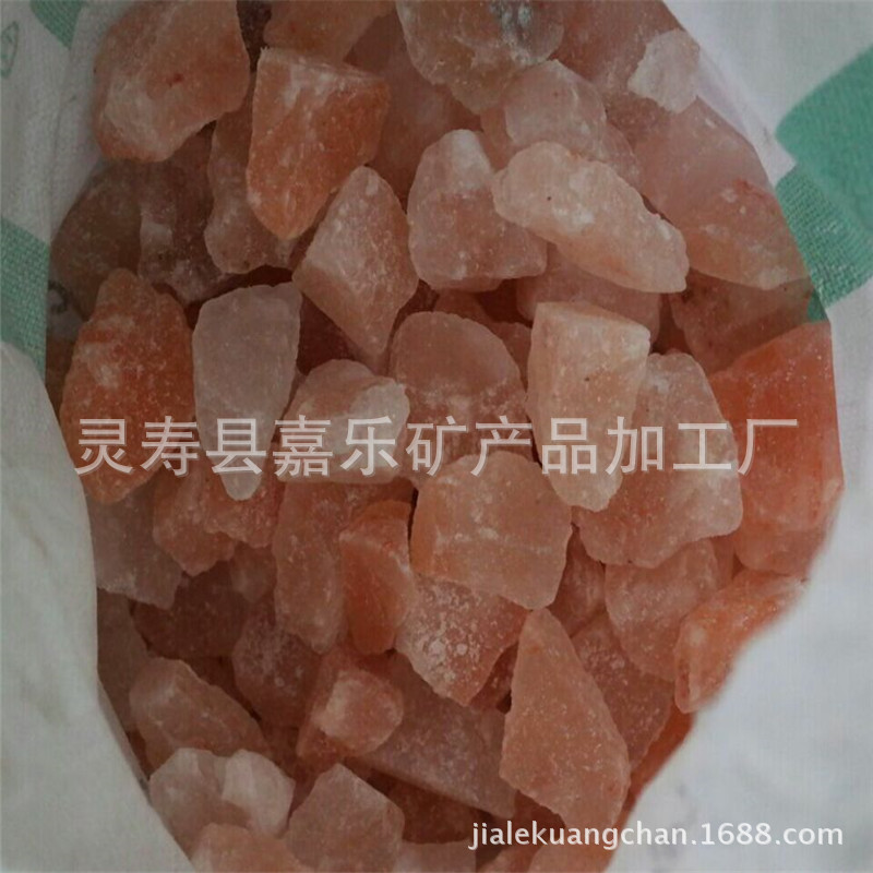 现货批发盐砖 汗蒸房用盐晶砖 盐石盐片 岩盐 水晶岩盐
