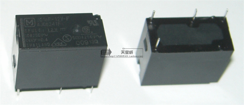 原装松下继电器JQ1AP-12V-F 4脚常开10A 高负载 AJQ8341F