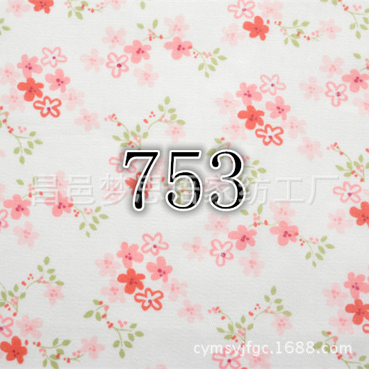 753