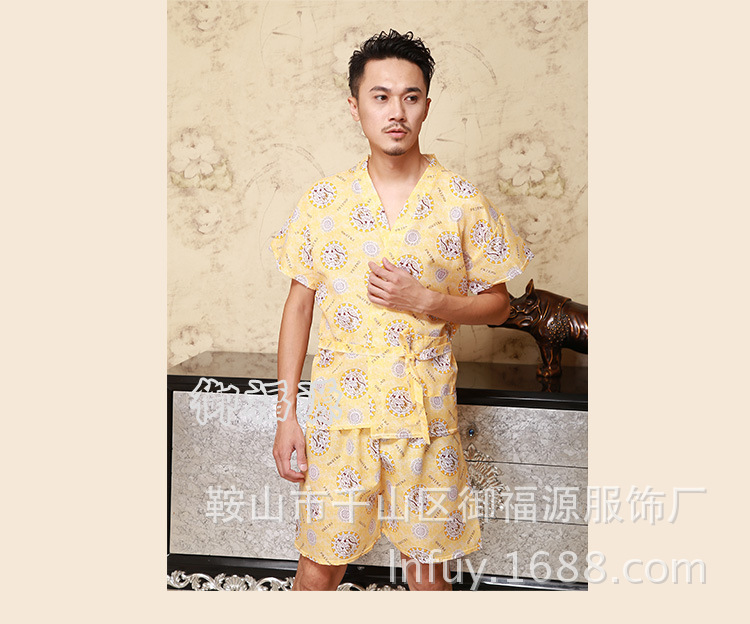 Peignoir - Ref 597646 Image 10