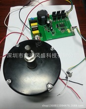 ���S�аl�N��220V�߉�250W�oˢ늙C�R�_���л������o������