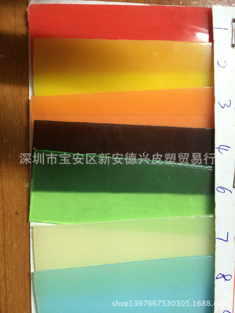 1665240964_1256071085