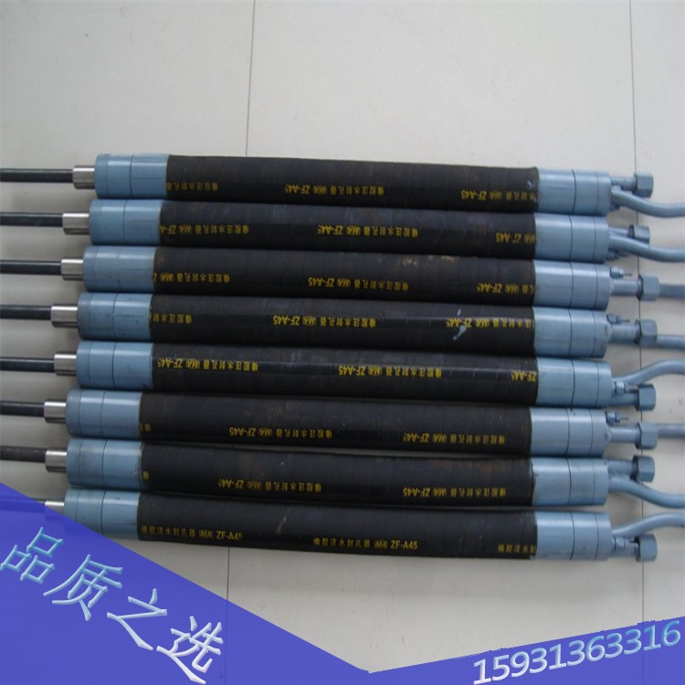 直销止浆单塞  压灌浆塞 循环塞 分段式灌浆塞 分段式注浆止浆塞