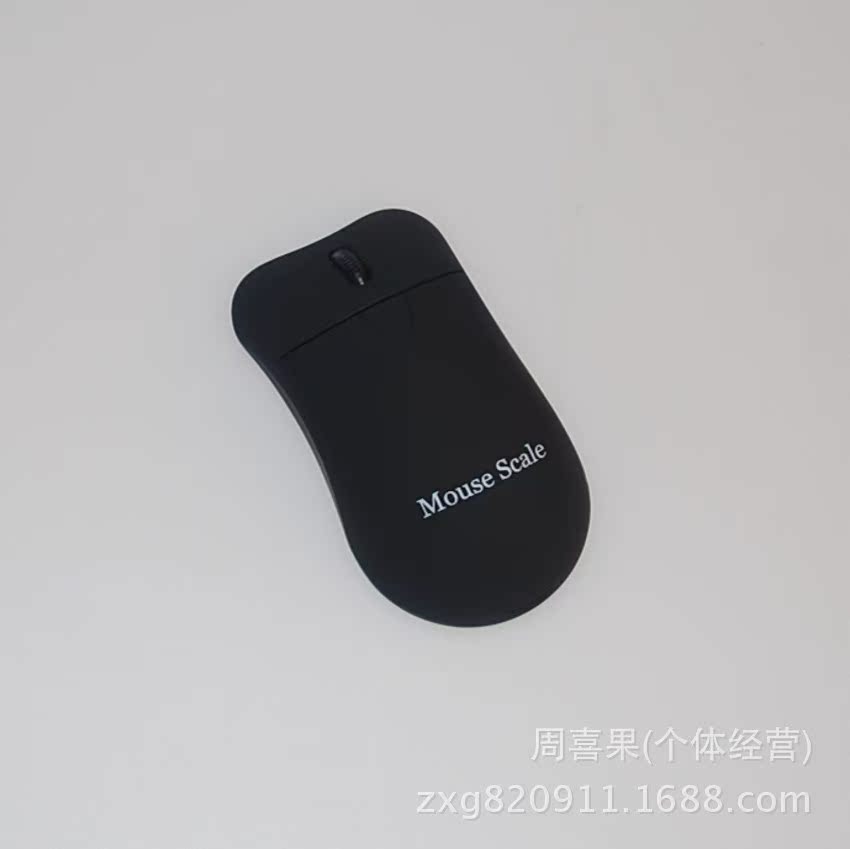 mouse Pocket scale Portable Jewelry scales Electronic balance 0.01g Gold Jewelry Electronic scale