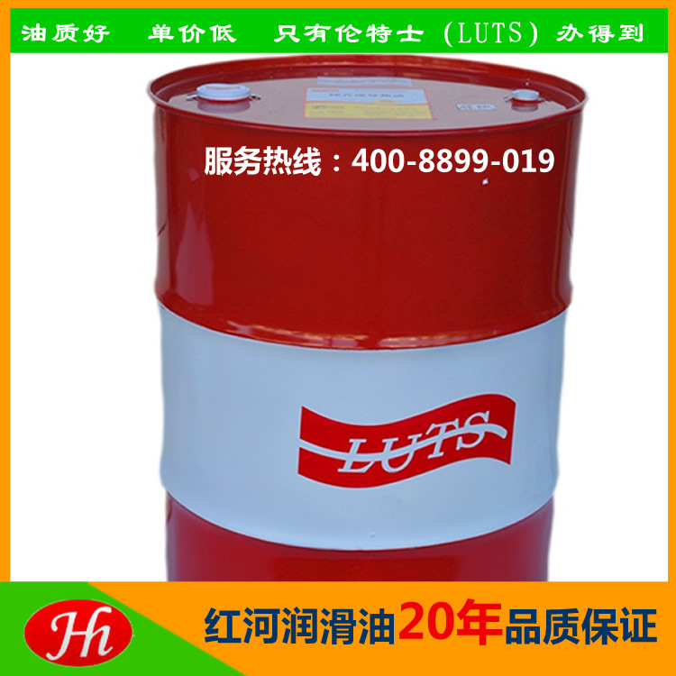 Manufactor spark engine oil Dongguan spark engine oil Oxidation spark engine oil Catalent spark engine oil