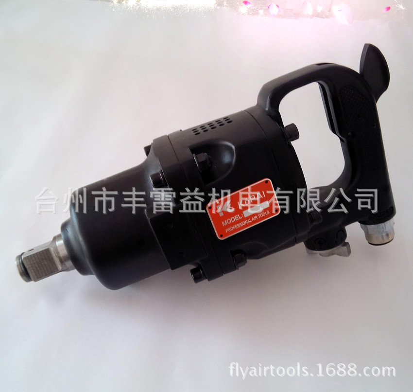 工业级气动工具 大扭力双锤风炮扳手 车载大风炮