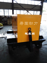 �Ϻ�ϣ�D�ɳ���500A���Ͱl늺��C �o����܇ʽ00A���Ͱl�늺��C�M