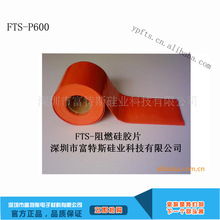 ֱ������ȼ������zƬFV0�ȼ����z���Ĺ��zƤ���z�����z